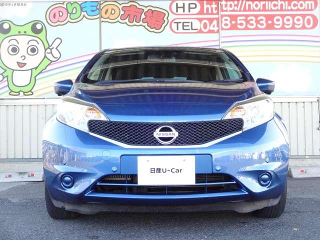 ノート 1.2 X DIG-S Vセレクション プラスセーフティ メモリーナビ・アラウンドビューモニター・(14枚目)