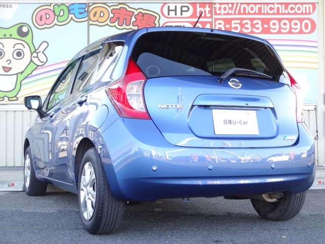 ノート 1.2 X DIG-S Vセレクション プラスセーフティ メモリーナビ・アラウンドビューモニター・(16枚目)