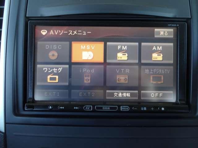 ウイングロード １．８　１８Ｇ　ＨＤＤナビ・ＥＴＣ・キセノンライト（3枚目）