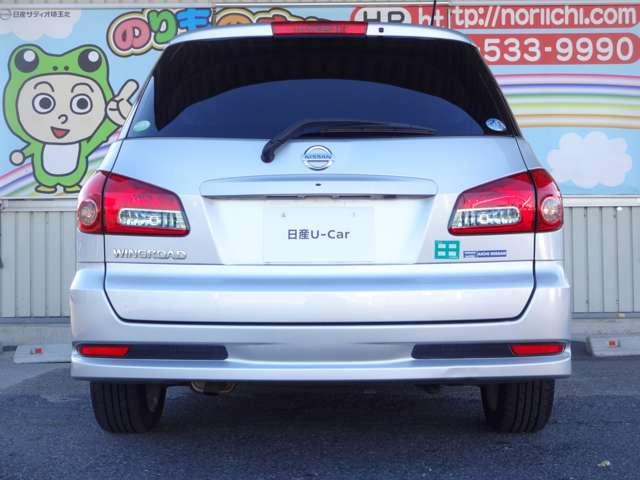 ウイングロード １．８　１８Ｇ　ＨＤＤナビ・ＥＴＣ・キセノンライト（16枚目）