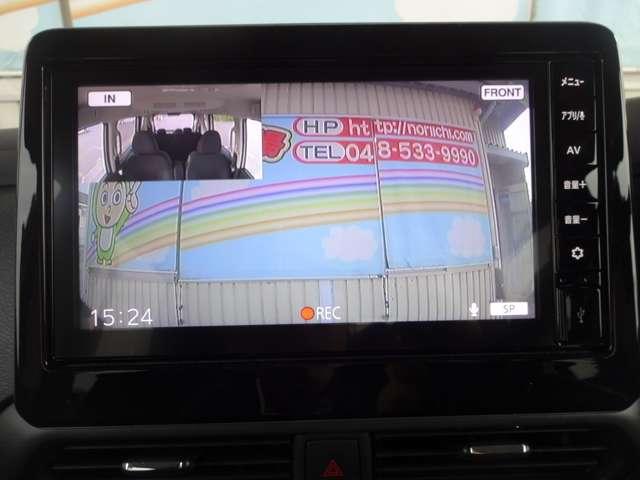 ルークス ６６０　ハイウェイスターＸ　ディスプレイオーディオ・Ｂｌｕｅｔｏｏｔｈ・片側（3枚目）