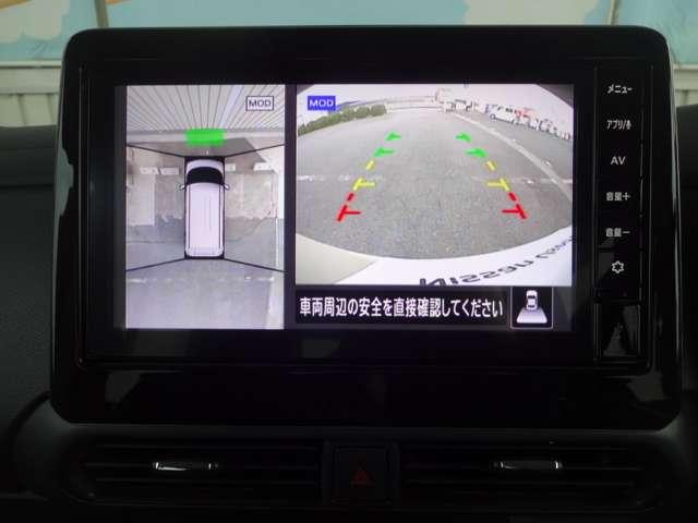 ルークス ６６０　ハイウェイスターＸ　ディスプレイオーディオ・Ｂｌｕｅｔｏｏｔｈ・片側（4枚目）