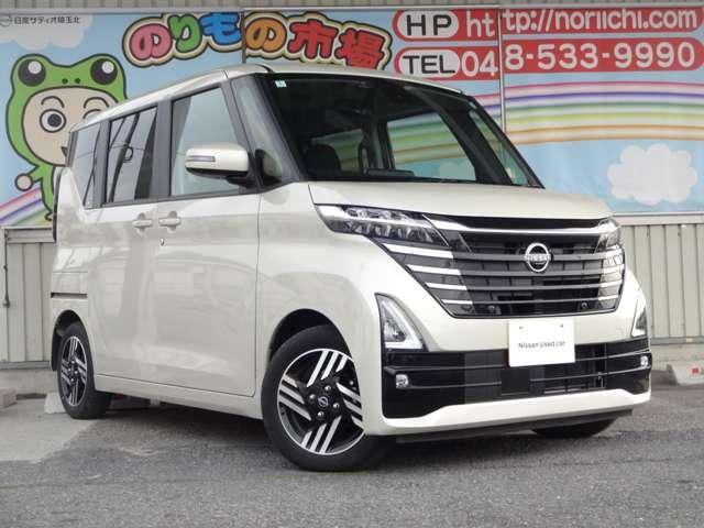 ルークス ６６０　ハイウェイスターＸ　ディスプレイオーディオ・Ｂｌｕｅｔｏｏｔｈ・片側（16枚目）