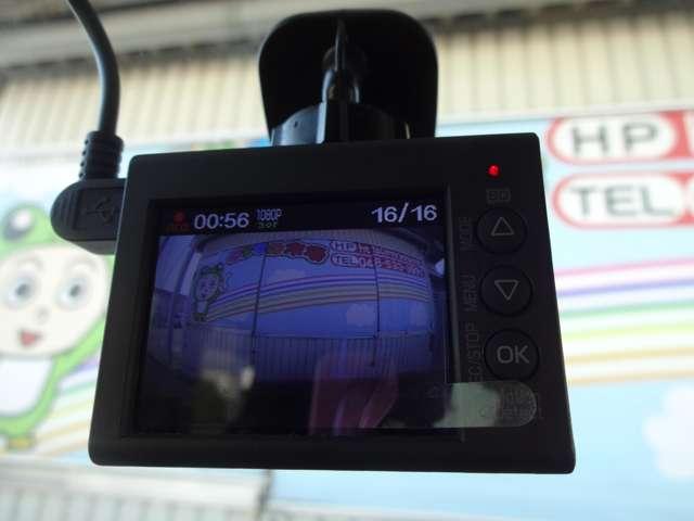 デイズ ６６０　Ｘ　衝突軽減ブレーキ・アイドリングストップ・（8枚目）