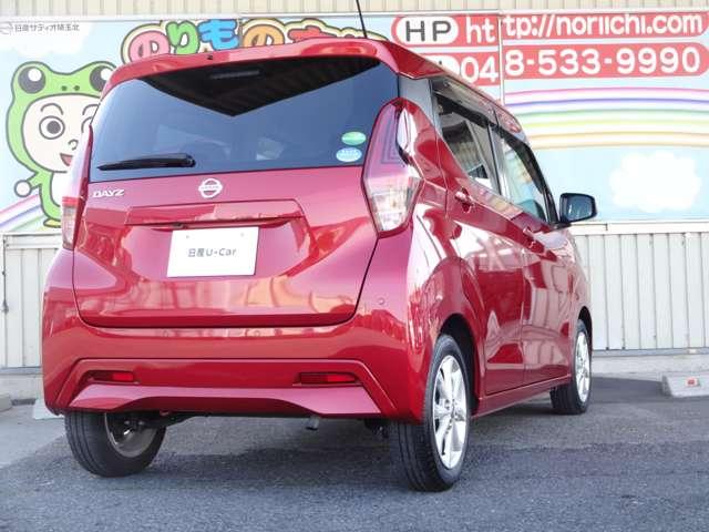 デイズ ６６０　Ｘ　衝突軽減ブレーキ・アイドリングストップ・（18枚目）