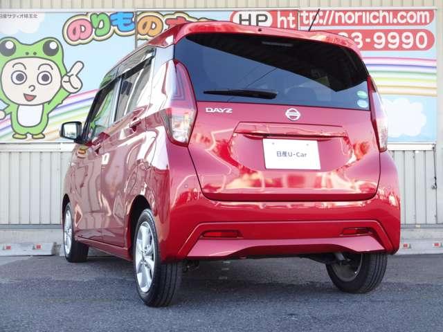 デイズ ６６０　Ｘ　衝突軽減ブレーキ・アイドリングストップ・（19枚目）