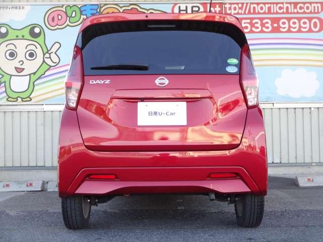 デイズ ６６０　Ｘ　衝突軽減ブレーキ・アイドリングストップ・（20枚目）