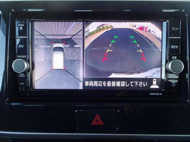 デイズルークス ６６０　ハイウェイスターＸ　当社下取り車・メモリーナビ・ドライブレコ（3枚目）