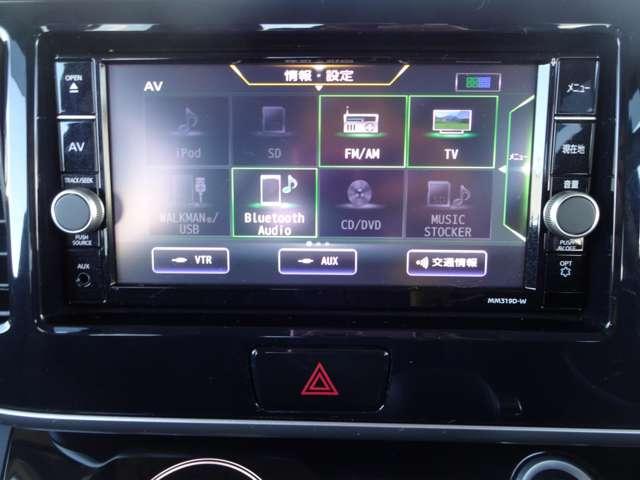 デイズルークス ６６０　ハイウェイスターＸ　当社下取り車・メモリーナビ・ドライブレコ（4枚目）