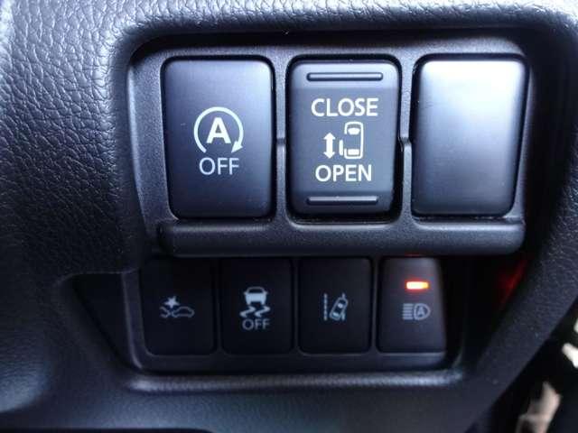 デイズルークス ６６０　ハイウェイスターＸ　当社下取り車・メモリーナビ・ドライブレコ（9枚目）