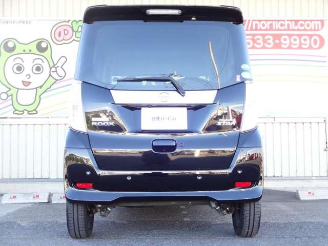 デイズルークス ６６０　ハイウェイスターＸ　当社下取り車・メモリーナビ・ドライブレコ（20枚目）