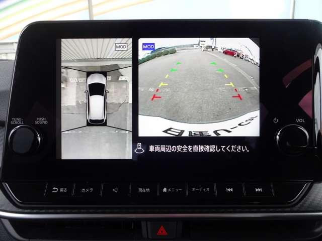 ノート １．２　Ｘ　プロパイロット・日産コネクトナビ・アラウ（3枚目）