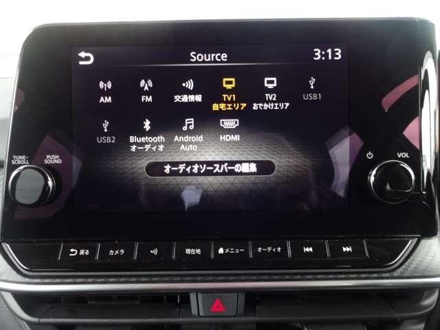 ノート １．２　Ｘ　プロパイロット・日産コネクトナビ・アラウ（4枚目）