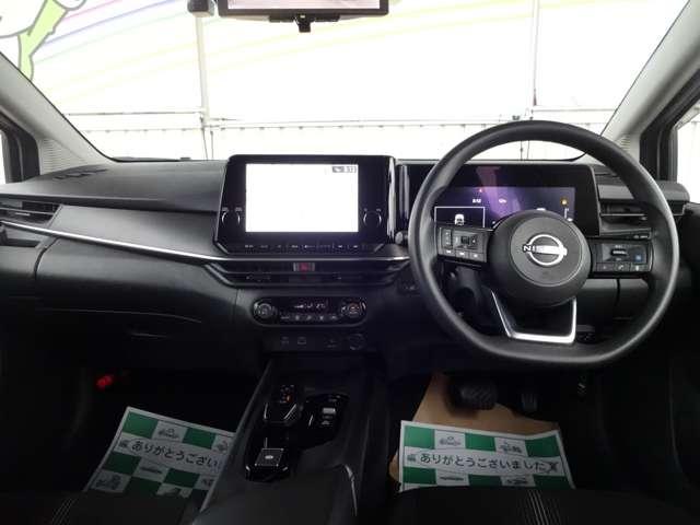 ノート １．２　Ｘ　プロパイロット・日産コネクトナビ・アラウ（10枚目）