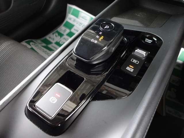 ノート １．２　Ｘ　プロパイロット・日産コネクトナビ・アラウ（12枚目）