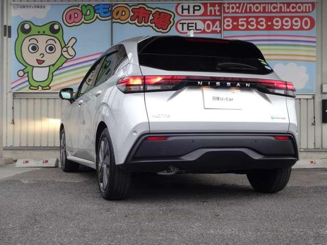 ノート １．２　Ｘ　プロパイロット・日産コネクトナビ・アラウ（20枚目）