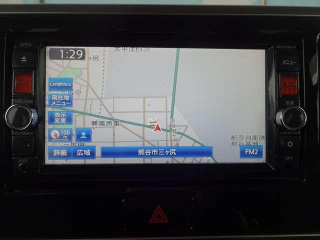 デイズルークス ６６０　ハイウェイスターＸ　Ｖセレクション　＋ＳａｆｅｔｙＩＩ　メモリーナビ・アラウンドビューモニター・（2枚目）