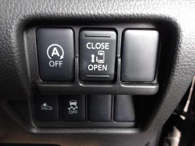 デイズルークス ６６０　ハイウェイスターＸ　Ｖセレクション　＋ＳａｆｅｔｙＩＩ　メモリーナビ・アラウンドビューモニター・（5枚目）