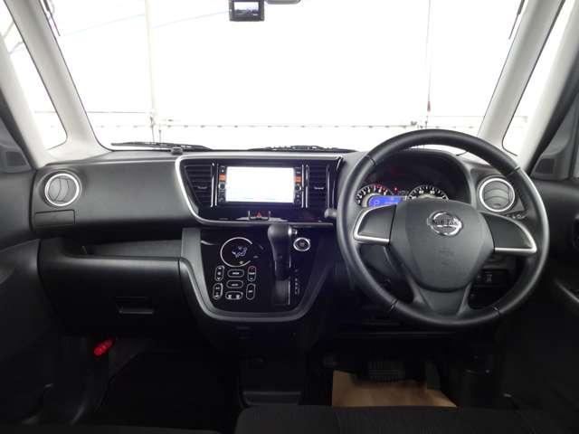 デイズルークス ６６０　ハイウェイスターＸ　Ｖセレクション　＋ＳａｆｅｔｙＩＩ　メモリーナビ・アラウンドビューモニター・（9枚目）