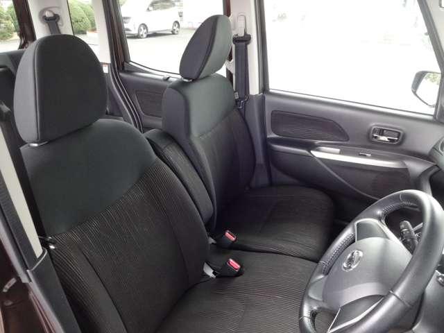 デイズルークス ６６０　ハイウェイスターＸ　Ｖセレクション　＋ＳａｆｅｔｙＩＩ　メモリーナビ・アラウンドビューモニター・（10枚目）