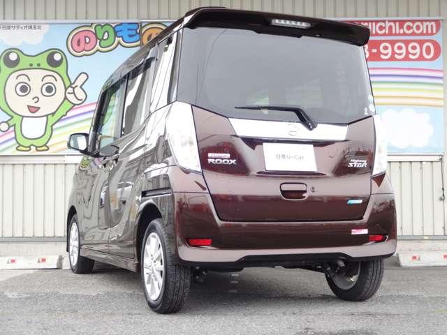 デイズルークス ６６０　ハイウェイスターＸ　Ｖセレクション　＋ＳａｆｅｔｙＩＩ　メモリーナビ・アラウンドビューモニター・（16枚目）