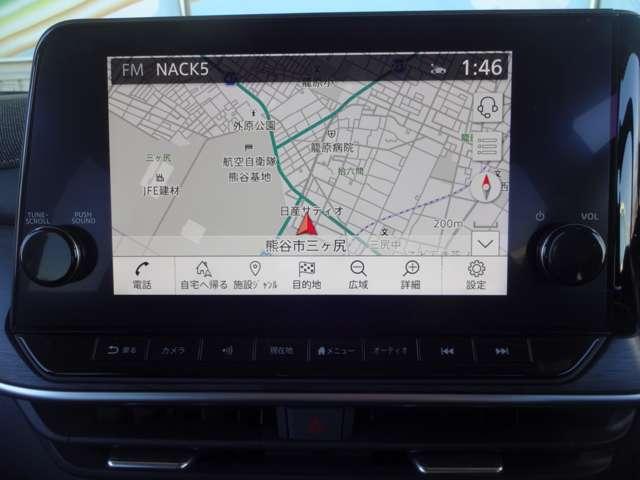 オーラ 1.2 G 日産コネクトナビ・プロパイロット・ワイア(2枚目)