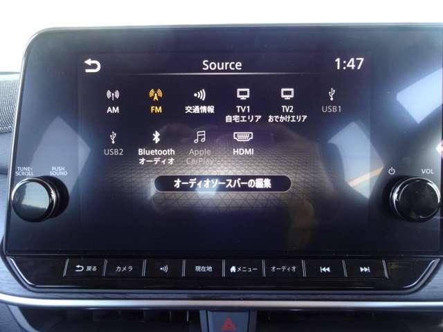 オーラ 1.2 G 日産コネクトナビ・プロパイロット・ワイア(3枚目)