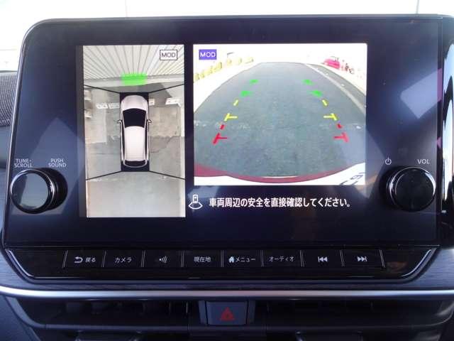 オーラ 1.2 G 日産コネクトナビ・プロパイロット・ワイア(4枚目)