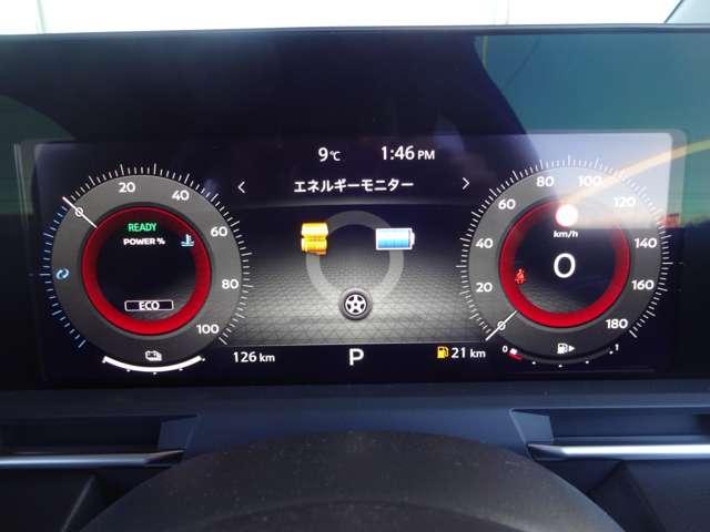 オーラ 1.2 G 日産コネクトナビ・プロパイロット・ワイア(11枚目)