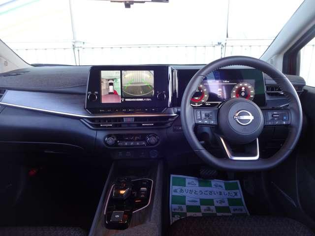オーラ 1.2 G 日産コネクトナビ・プロパイロット・ワイア(12枚目)