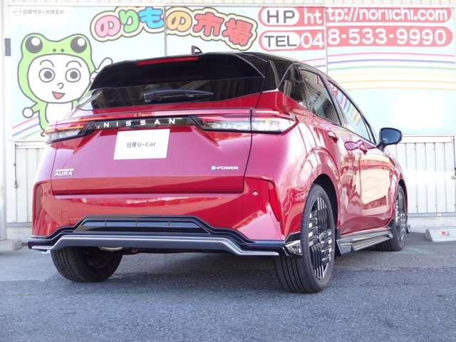 オーラ 1.2 G 日産コネクトナビ・プロパイロット・ワイア(18枚目)