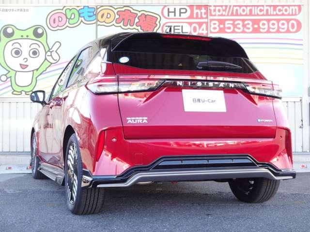 オーラ 1.2 G 日産コネクトナビ・プロパイロット・ワイア(19枚目)