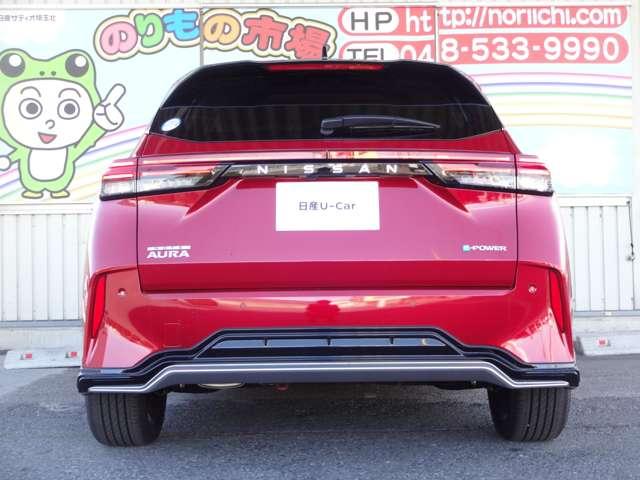 オーラ 1.2 G 日産コネクトナビ・プロパイロット・ワイア(20枚目)