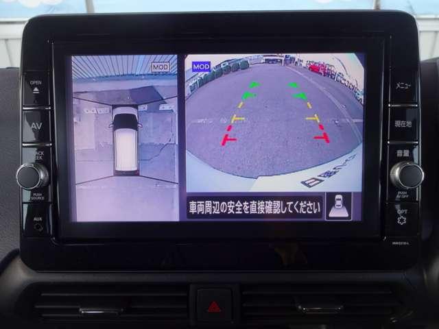 デイズ ６６０　ハイウェイスターＸ　９インチメモリーナビ・アラウンドビューモ（3枚目）