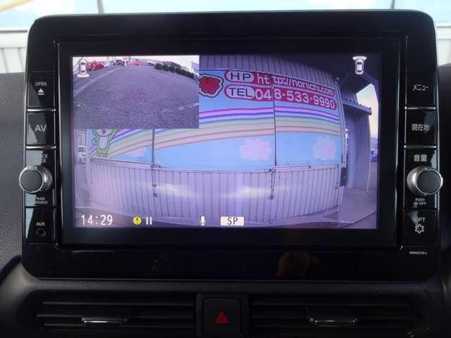 デイズ ６６０　ハイウェイスターＸ　９インチメモリーナビ・アラウンドビューモ（4枚目）