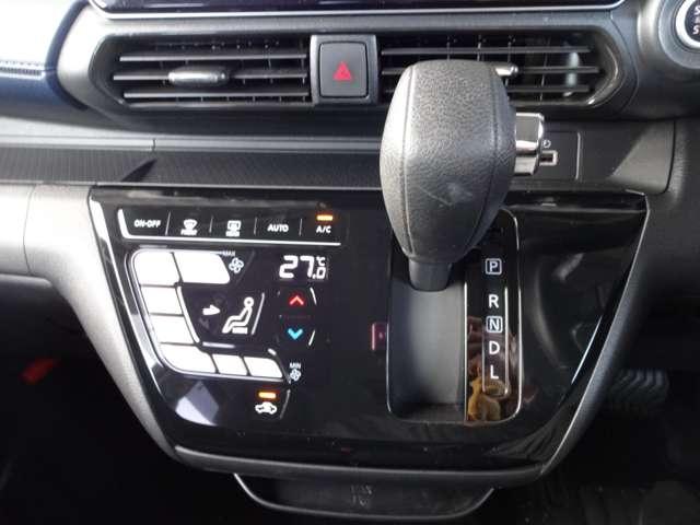 デイズ ６６０　ハイウェイスターＸ　９インチメモリーナビ・アラウンドビューモ（9枚目）