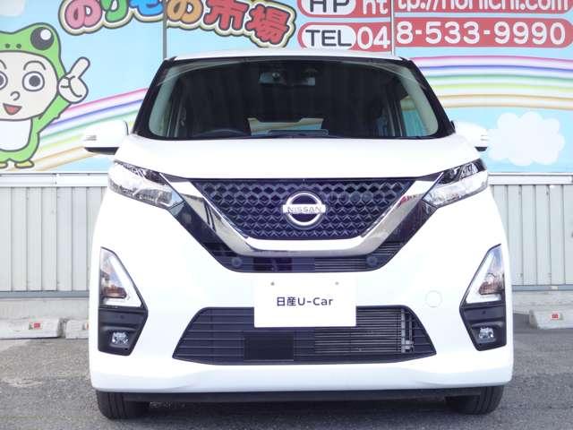 デイズ ６６０　ハイウェイスターＸ　９インチメモリーナビ・アラウンドビューモ（16枚目）