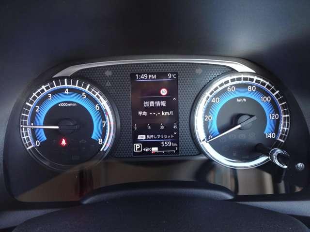 デイズ 660 ハイウェイスターX プロパイロット エディション プロパイロット・ETC2.0・メモリーナビ・フ(11枚目)