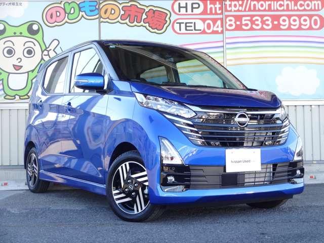 デイズ 660 ハイウェイスターX プロパイロット エディション プロパイロット・ETC2.0・メモリーナビ・フ(18枚目)