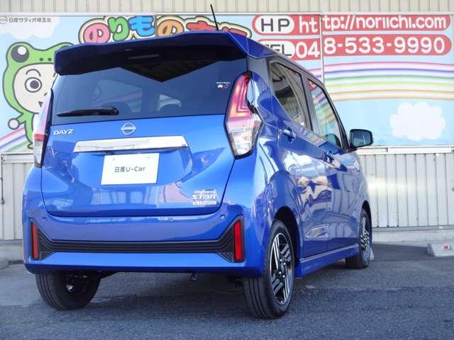 デイズ 660 ハイウェイスターX プロパイロット エディション プロパイロット・ETC2.0・メモリーナビ・フ(20枚目)