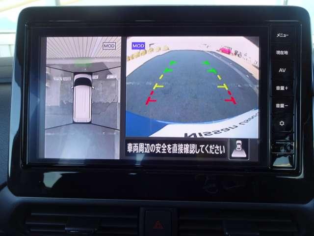 ルークス 660 ハイウェイスターX プロパイロット エディション プロパイロット・ETC2.0・両側電動スライド(3枚目)