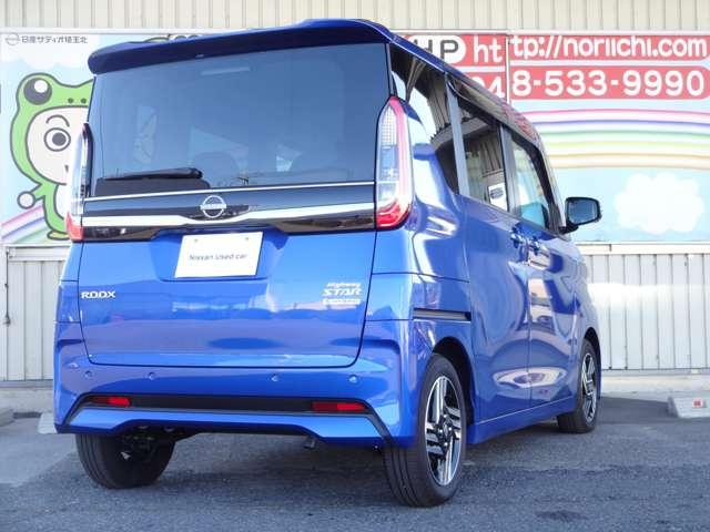 ルークス 660 ハイウェイスターX プロパイロット エディション プロパイロット・ETC2.0・両側電動スライド(20枚目)