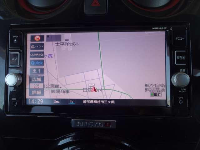 ノート 1.2 e-POWER NISMO 雹害車・メモリーナビ・アラウンドビューモ(2枚目)