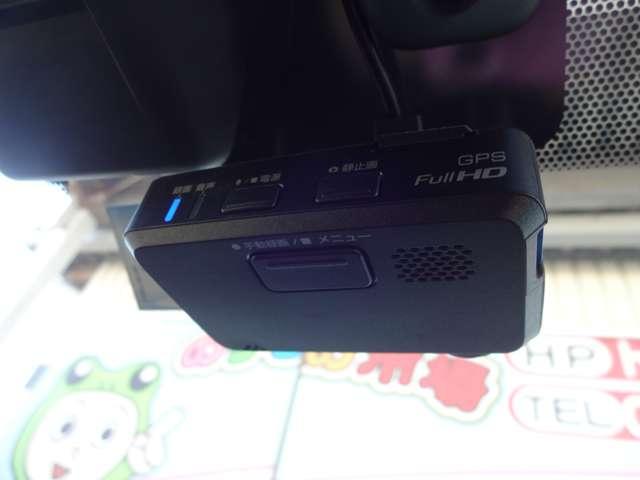 ノート 1.2 e-POWER NISMO 雹害車・メモリーナビ・アラウンドビューモ(7枚目)