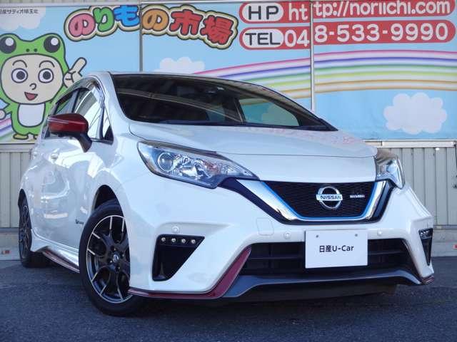 ノート 1.2 e-POWER NISMO 雹害車・メモリーナビ・アラウンドビューモ(16枚目)