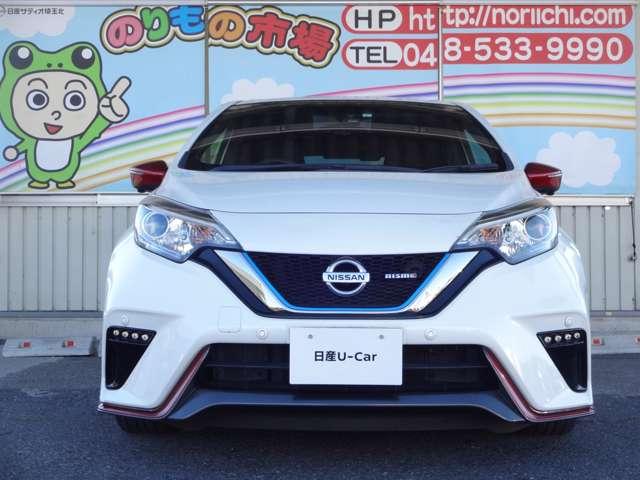 ノート 1.2 e-POWER NISMO 雹害車・メモリーナビ・アラウンドビューモ(17枚目)