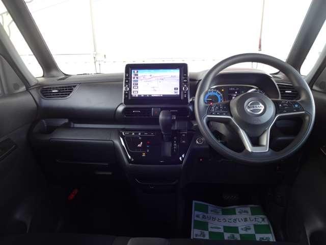 ルークス ６６０　ハイウェイスターＸ　プロパイロット　エディション　当社下取り車・メモリーナビ・アラウンドビ（11枚目）