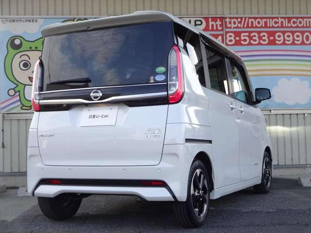 ルークス ６６０　ハイウェイスターＸ　プロパイロット　エディション　当社下取り車・メモリーナビ・アラウンドビ（17枚目）