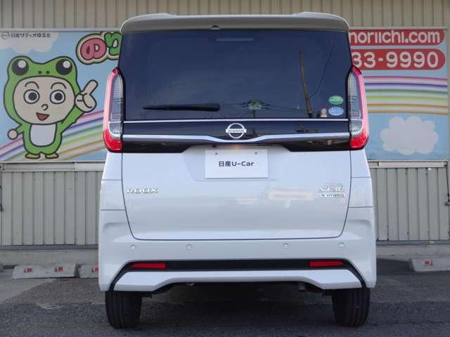 ルークス ６６０　ハイウェイスターＸ　プロパイロット　エディション　当社下取り車・メモリーナビ・アラウンドビ（19枚目）