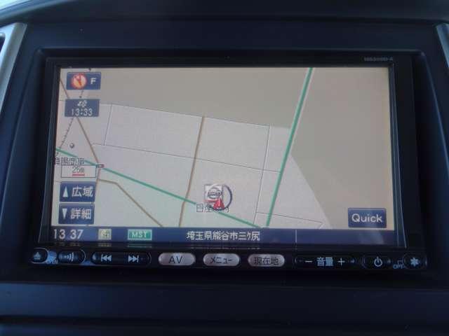 セレナ ２．０　ハイウェイスター　Ｖセレクション　メモリーナビ・バックビューモニター・ＥＴＣ（2枚目）